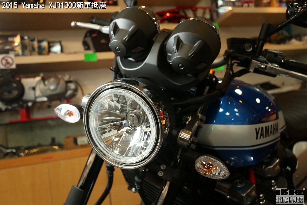 Yamaha XJR1300 (9)